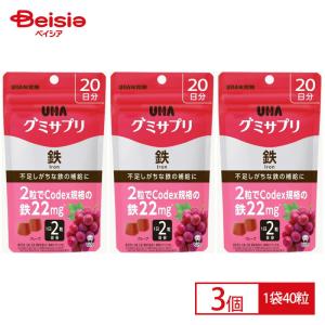 ユーハ味覚糖 UHAグミサプリ鉄20日分(40粒...の商品画像