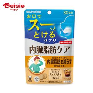 仙生露 エキスロイヤルN 50ml×60袋 : あるあるの森 - 通販 - Yahoo