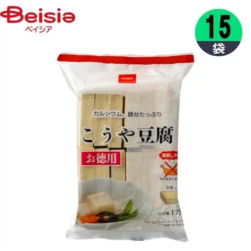 こうや豆腐（お徳用） 175g×15袋 お徳用 まとめ買い 業務用 ベイシア