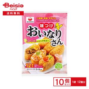 金槍固元湯（150g/30包）2個セット※固本培元湯（こもとばいげんたん