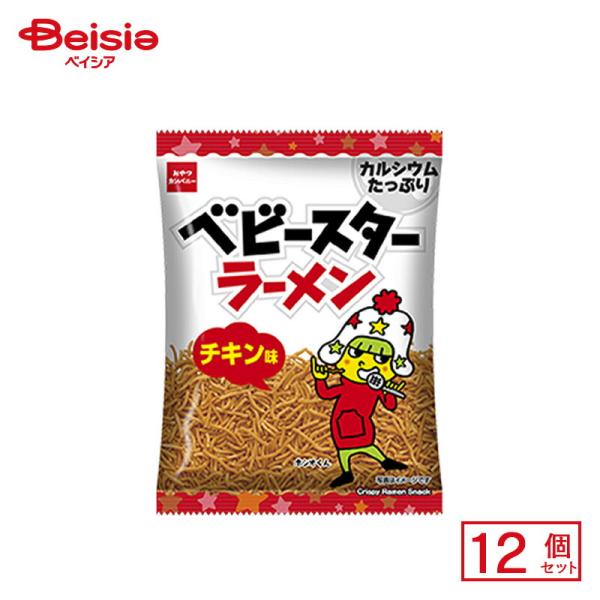 おやつカンパニー ベビースター ラーメンチキン味 68g×12個 | 駄菓子 おやつ 子供 お菓子 ...