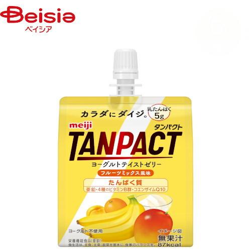 ゼリー飲料 明治 TANPACTヨーグルトテイストゼリー 180g ゼリー（1個）