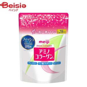 アミノコラーゲン 【1/2個セット】明治 アミノコラーゲンパウダー