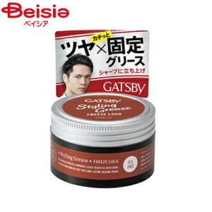 GERAID 資生堂 ジェレイド デザインワックス NA 75g : 東京生活館
