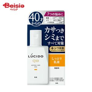 LUCIDO（ルシード） マンダム 濃密Q10化粧水 300ml : サンドラッグe