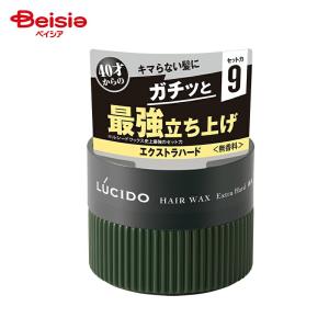 GERAID 資生堂 ジェレイド デザインワックス NA 75g : 東京生活館