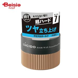 資生堂 ブラバス BRAVAS ヘアスチック (60g) 男性用 整髪料