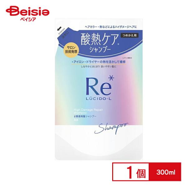 マンダム LUCIDO-L マンダム #質感再整シャンプー 詰め替え用 300ml