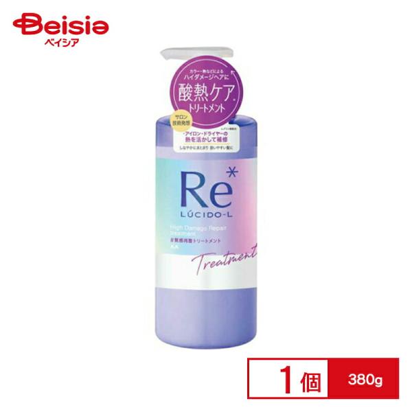 マンダム LUCIDO-L マンダム #質感再整トリートメント 380g