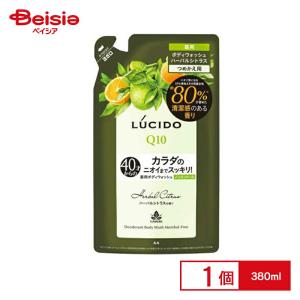 大塚製薬 ウルオス(UL・OS／ウル・オス) 薬用スキンウォッシュ ( 420ml