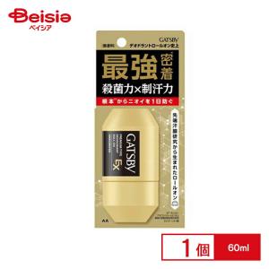 GATSBY（ギャツビー） 【ポイント10倍】【医薬部外品】ギャツビー EX