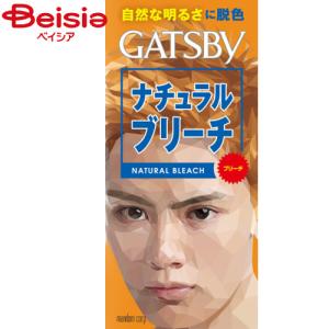 4902806133110 【36個入】 GBブリーチカラーアッシュキャラメル 100301【キャンセル不可】 医薬部外品】ギャツビーナチュラルブリーチカラー（アッシュキャラメル
