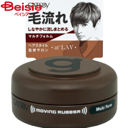 マンダム ギャツビーマルチフォルムWAX15g | ヘアワックス メンズ ミニ スタイリング剤 持ち...