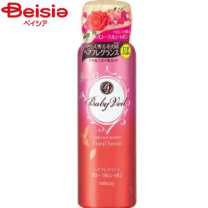 ベビーベール ヘアフレグランス スウィートブロッサム ( 80g )/ : 爽快