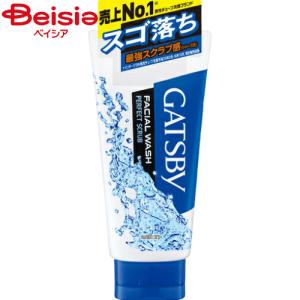 イルカ肌セット PINCHER multi cleanse PINCHER skin clear gel マルチ
