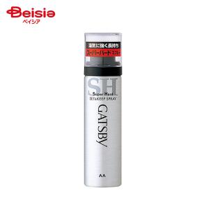 GATSBY（ギャツビー） セット＆キープスプレー (スーパーハード