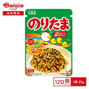 丸美屋 のりたま 25g×10個 : くすりのレデイハートショップ - 通販