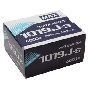 MAX 10Jステープル 1019J−S 電動工具 マックス 釘打ち機 ステープル