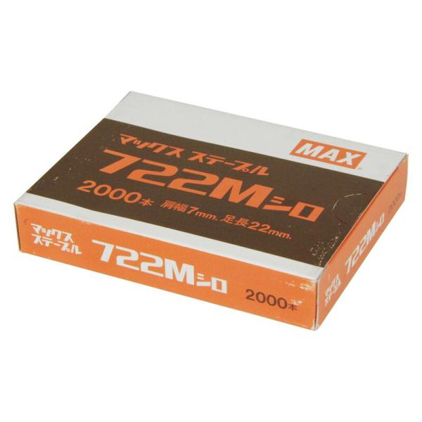 MAX 7Mステープル 722M シロ 電動工具 マックス 釘打ち機 ステープル