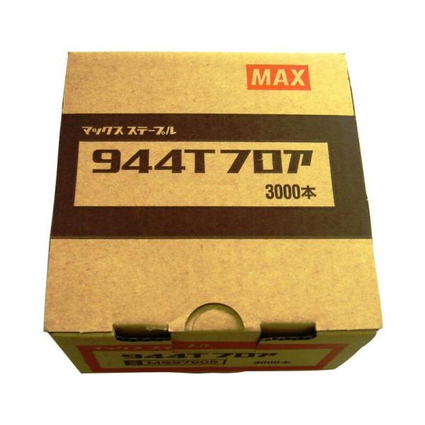 MAX 9Tステープル 944Tフロア 電動工具 マックス 釘打ち機 ステープル