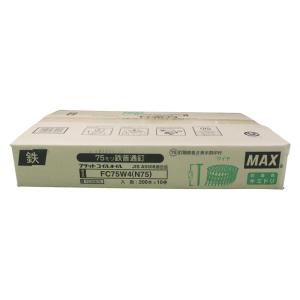 MAX ワイヤ連結釘 10巻入 FC75W4(...の詳細画像1