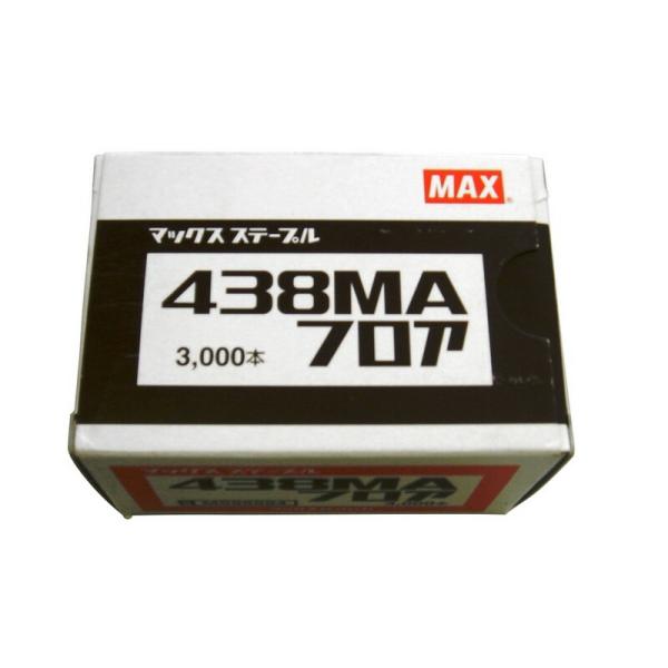 MAX 4MAフロアステープル 438MA フロア（N） 電動工具 マックス 釘打ち機 ステープル