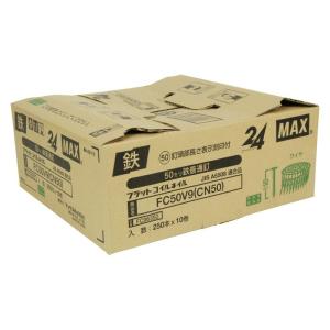 MAX ワイヤ連結釘 10巻 FC50V9(CN...の商品画像