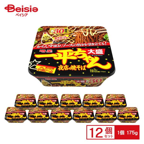 明星 一平ちゃん夜店の焼そば 大盛 175g（めん130g）×12個