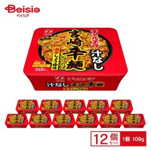 明星 チャルメラ 汁なし宮崎辛麺 ( 12個入 )/ : 爽快ドラッグ - 通販