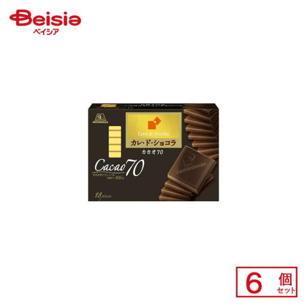 森永製菓 カレ・ド・ショコラ カカオ70 86g(18枚)×6個 |  高カカオポリフェノール 高カ...