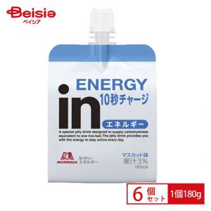 森永 inゼリー エネルギー ブドウ糖 180g×6セット | 即効性エネルギー