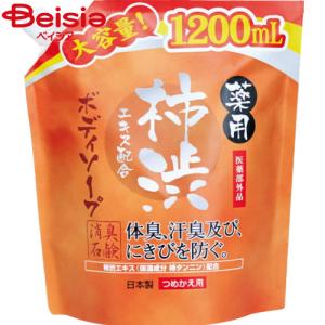クナイプ バスソルト ラベンダー ( 850g )/ クナイプ(KNEIPP) 入浴剤
