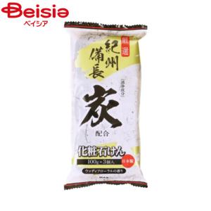 キンカン ◇浅田飴 シュガーカットゼロ顆粒 450g : サンドラッグe-shop