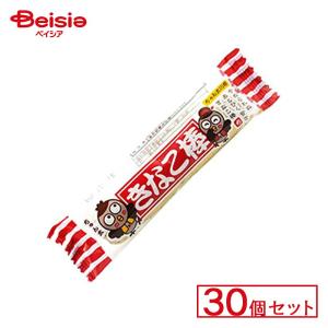 夏季クール便】ぷくぷくたい エアインチョコ （10個入）駄菓子 チョコ