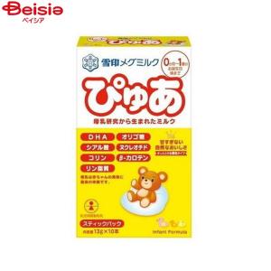 明治 ほほえみ らくらくキューブ ( 27g×4袋入 )/ 明治ほほえみ : 爽快