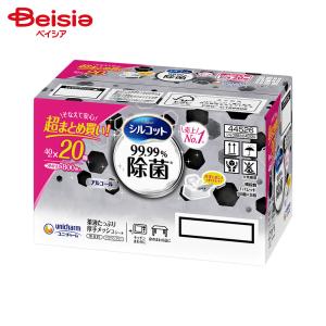シルコット ウェット 99.99%除菌ウエットティッシュ 詰め替え 40枚 x