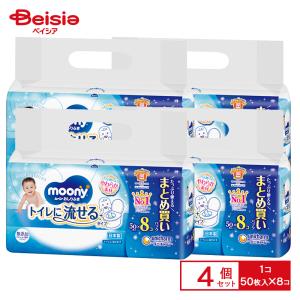 ユニ・チャーム ムーニー おしりふき トイレに流...の商品画像