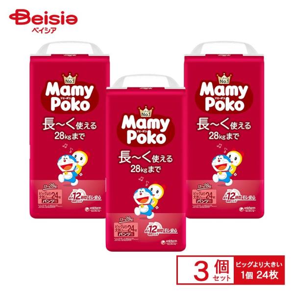 ユニ・チャーム マミーポコパンツ ドラえもん ビッグより大きい 13kg〜28kg 24枚×3個入 ...