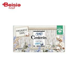 犬猫用 R＆U30 ( 100粒 ) : 爽快ドラッグ - 通販 - Yahoo!ショッピング