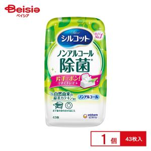 【6本】資生堂 手指消毒用アルコール 500ml ウイルス対策消毒液 資生堂》手指用 アルコール消毒液 消毒用エタノール液 本体 500ml