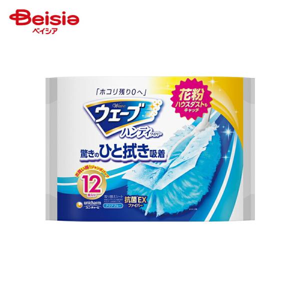 ユニ・チャーム ウェーブ ハンディ 取替シート 12枚 | ウェーブ ハンディ 取り替えシート 12...