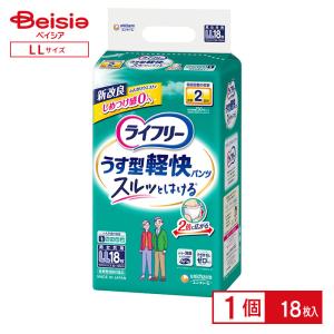 ライフリー うす型軽快パンツ LL18枚/ ライフリーうす型軽快 介護