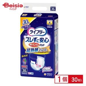 エルモア いちばん フラットタイプ ( 30枚 )/ : 爽快ドラッグ - 通販