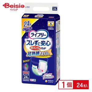 リフレ ひとりで簡単装着 紙パンツ用パッド 2回吸収 ( 72枚入 )/ 尿