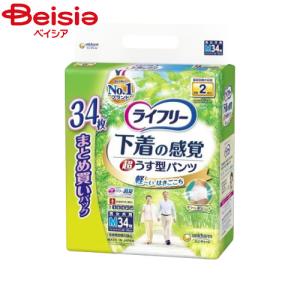 ユニチャーム ライフリー すっきりスタイル パンツ Mサイズ✕6袋 Amazon | ライフリー パンツタイプ すっきりスタイルパンツ Mサイズ 10