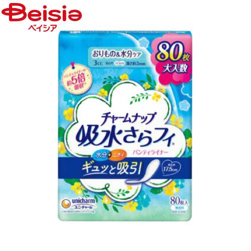 ユニ・チャーム チャームナップ吸水さらフィパンティライナー80枚 | パンティライナー 尿漏れシート...