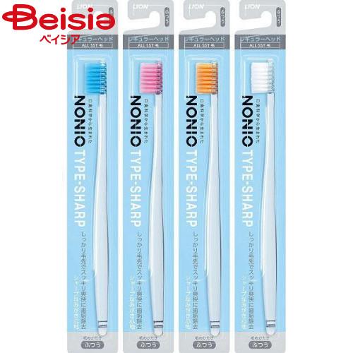 ライオン ノニオ ハブラシ TYPE-SHARP ふつう 1本