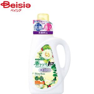 室内干し液体衣料洗剤 詰替用 ( 1.35kg ) : 爽快ドラッグ - 通販