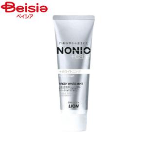 ライオン NONIOプラスホワイトニングハミガキ130g｜beisia