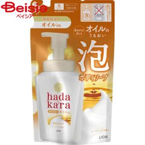 ライオン ハダカラ ボディソープ 泡で出てくるオイルinタイプ ローズガーデン 詰め替え 420ml｜beisia